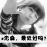 柬埔寨买衣服